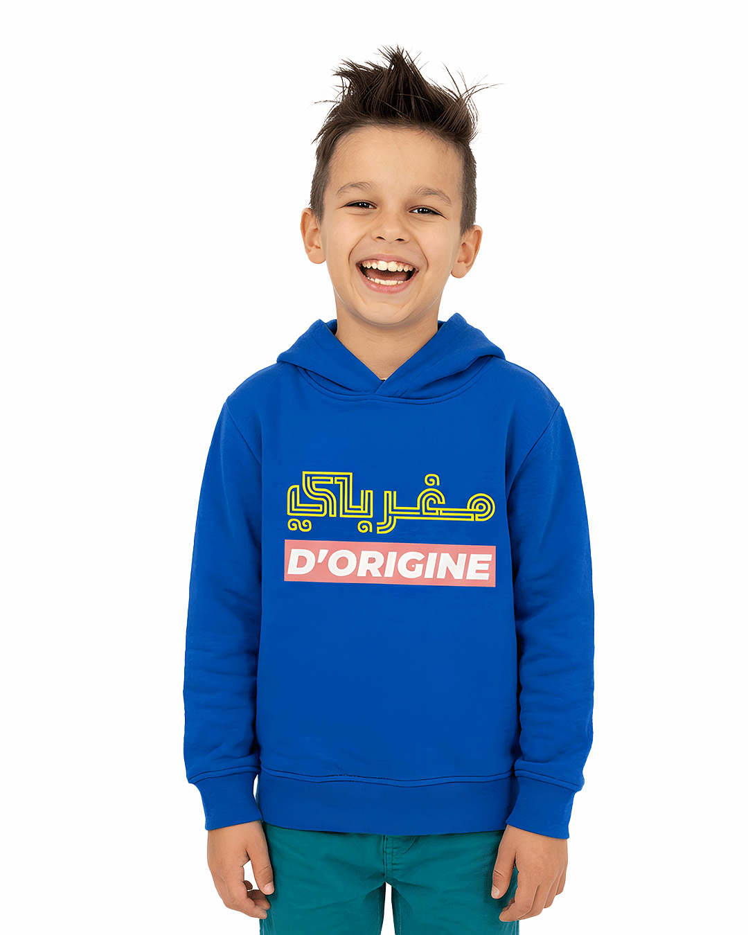 Hoodie Maghribi d'origine