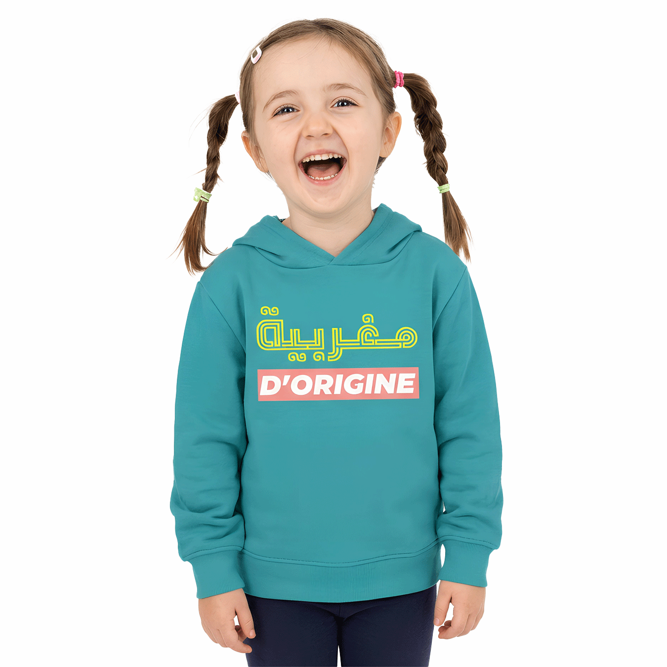 Hoodie Maghribiya d'origine